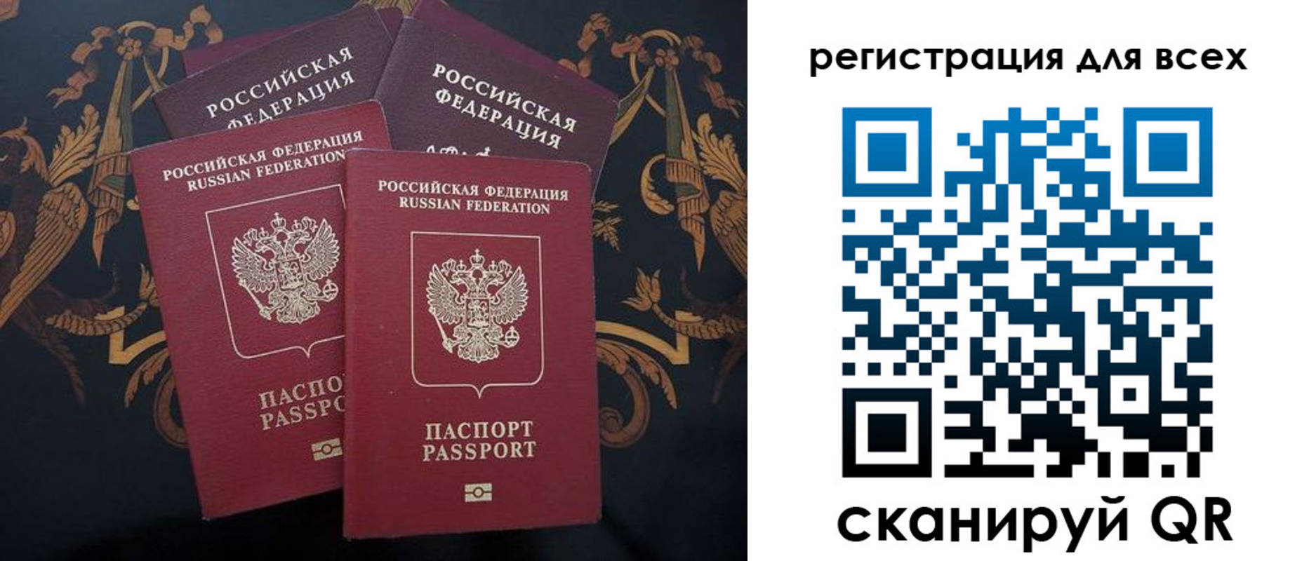 пропишу в квартире в Самаре
